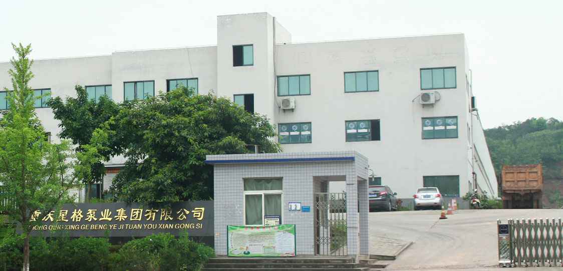 恭喜哈尔滨孟豪外贸咨询与服务有限公司改版升级成功！